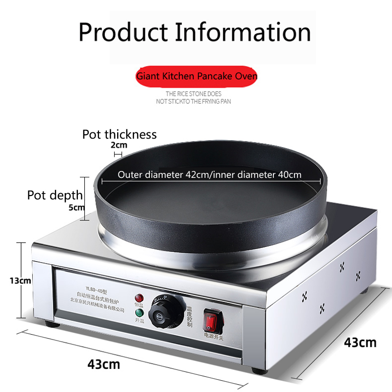 220V Elektrikli Bakeware Çift  - Crepe Maker Non Stick incelemesi ve fiyatı