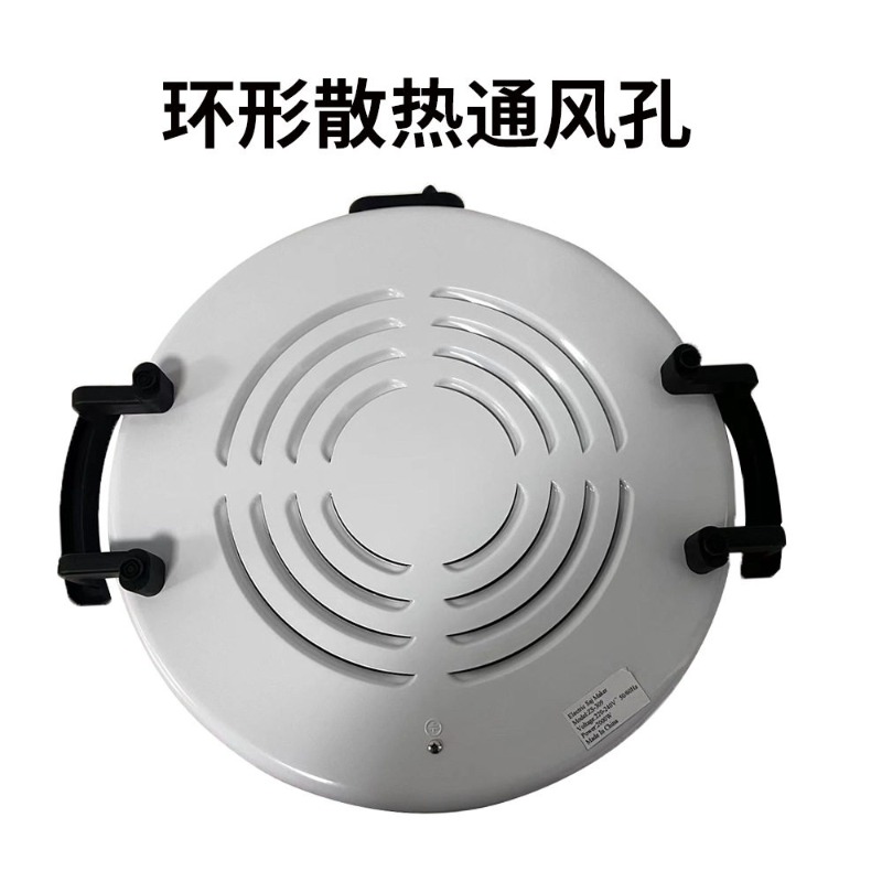 2000W Kubbe Şeklinde 16 İnç Ya - Crepe Maker Non Stick incelemesi ve fiyatı