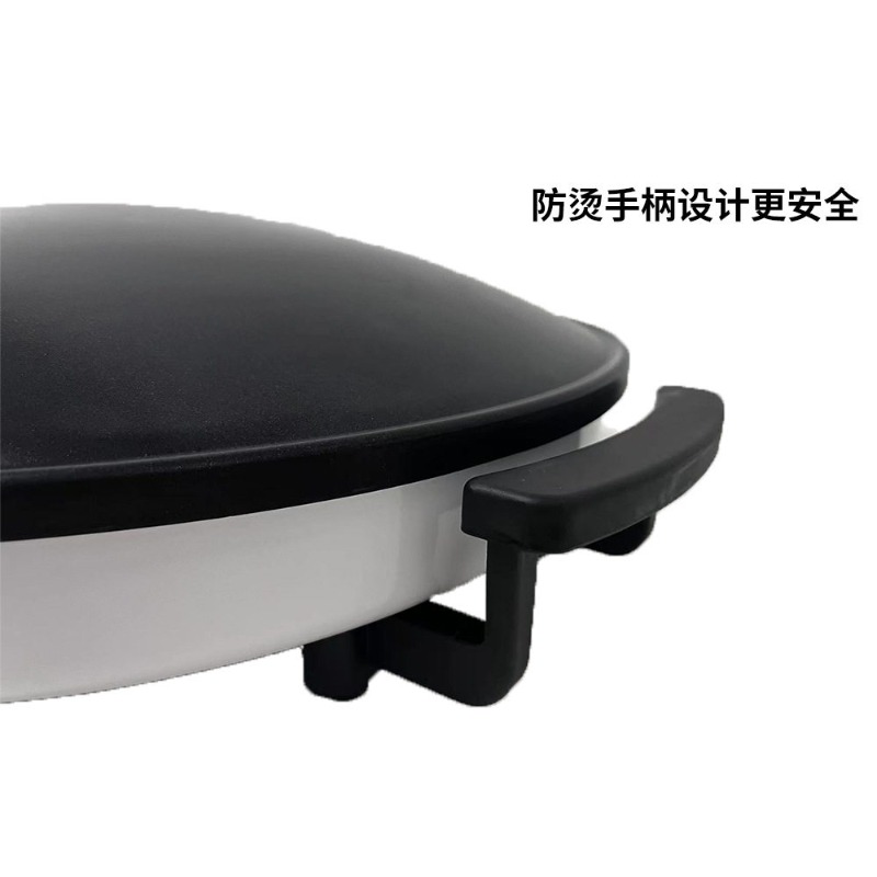 2000W Kubbe Şeklinde 16 İnç Ya - Crepe Maker Non Stick incelemesi ve fiyatı