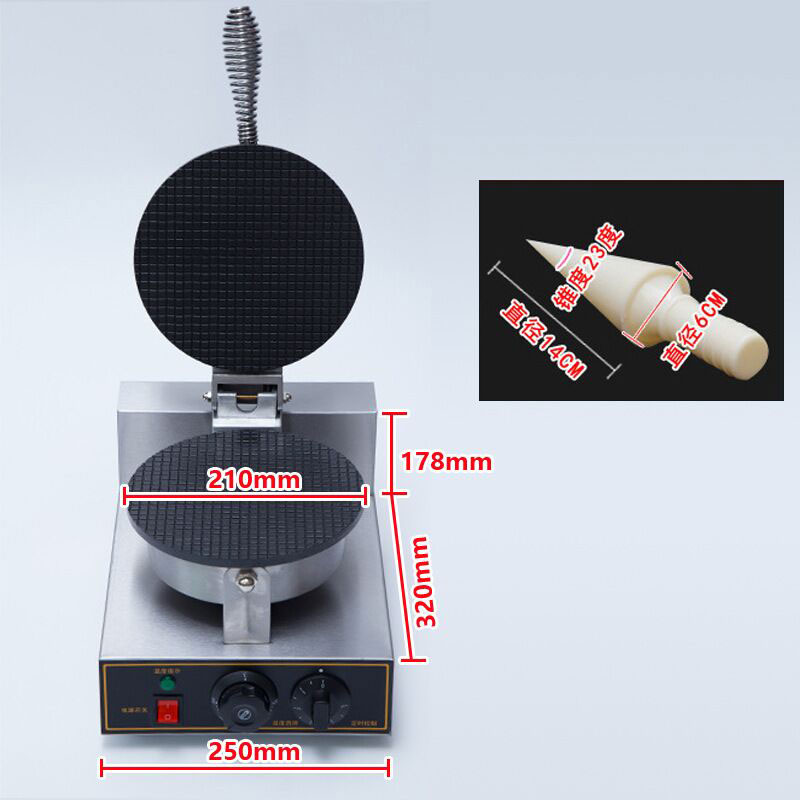 Ticari Dondurma Külahı Yapıcı  - Crepe Maker Non Stick incelemesi ve fiyatı
