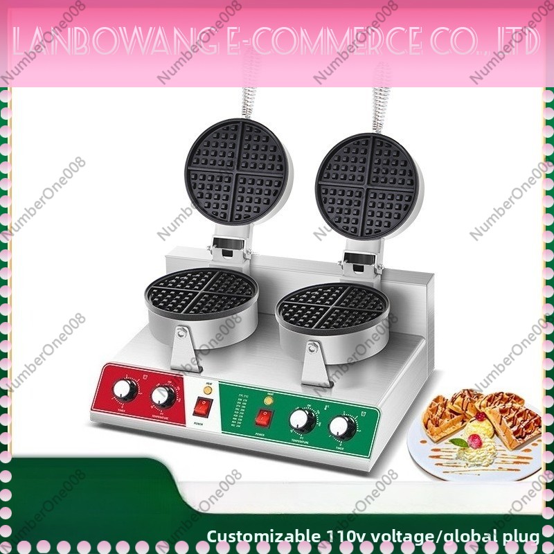 Döner Waffle Makinesi Yapışmaz - Crepe Maker Non Stick incelemesi ve fiyatı