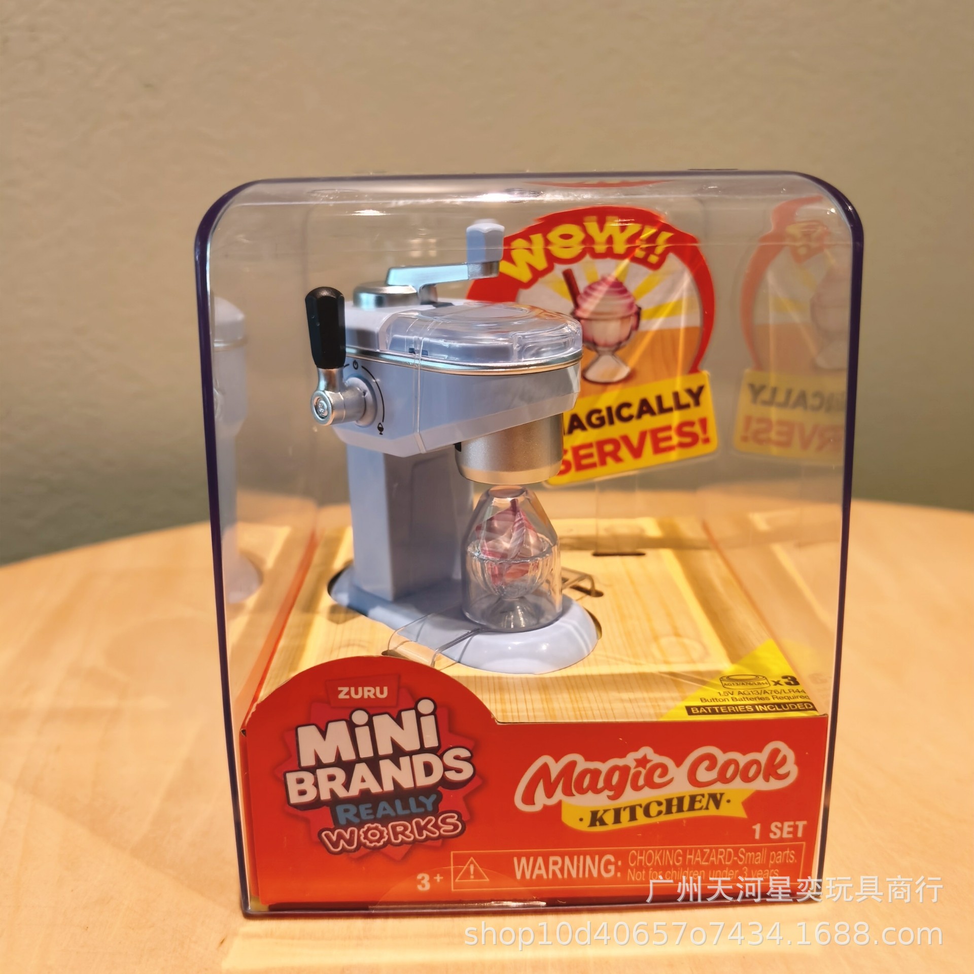 Yeni Zuru Mini Brands Sihirli  - Kitchen Appliances Cooking incelemesi ve fiyatı