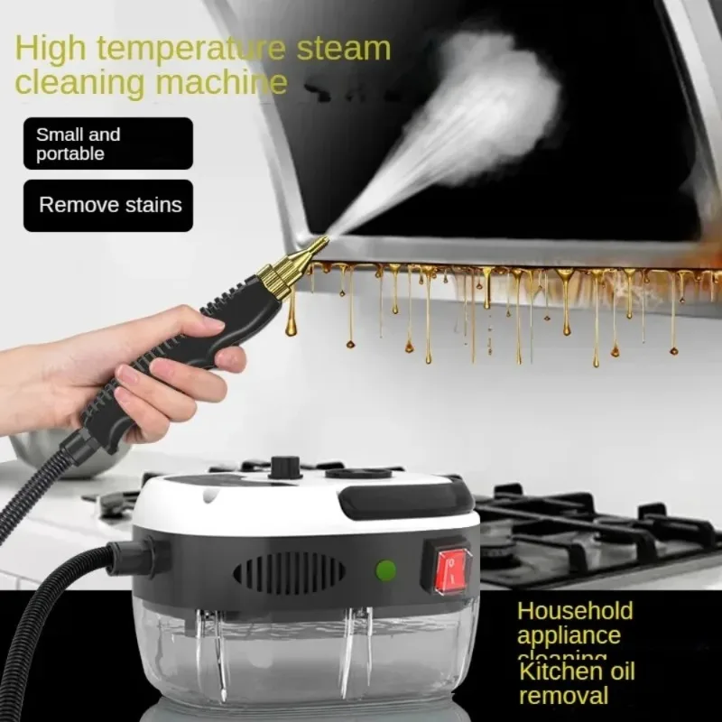 1500W buharlı temizleyici yüks - Kitchen Appliances For Home incelemesi ve fiyatı